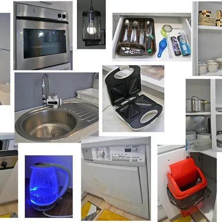 Apartment Cable Car Bascarsija